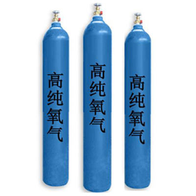 麻江标准钢瓶配件批发价格