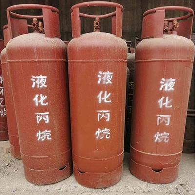 贵州液化丙烷批发厂家